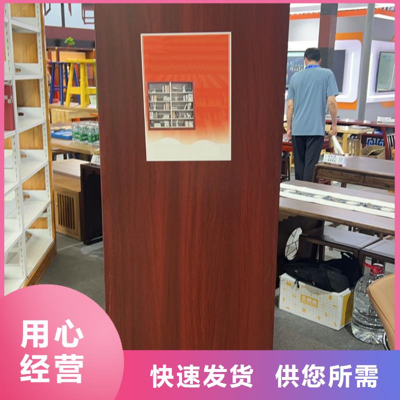 钢制书架家用学校图书馆