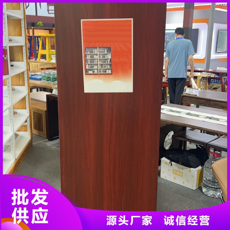 钢制书架家用学校图书馆