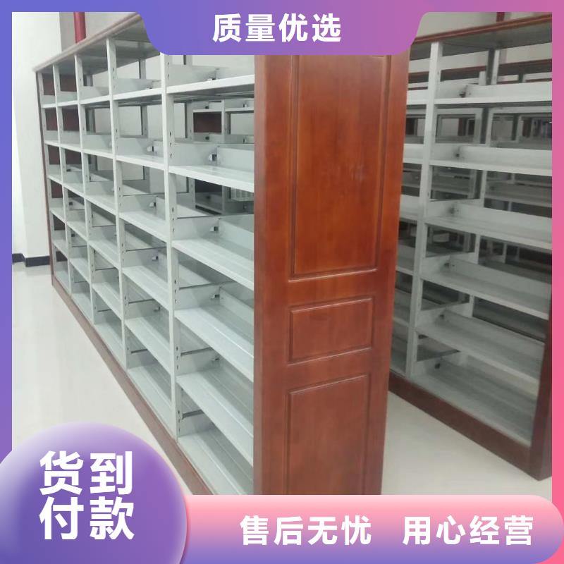 落地置物架家用学校图书馆