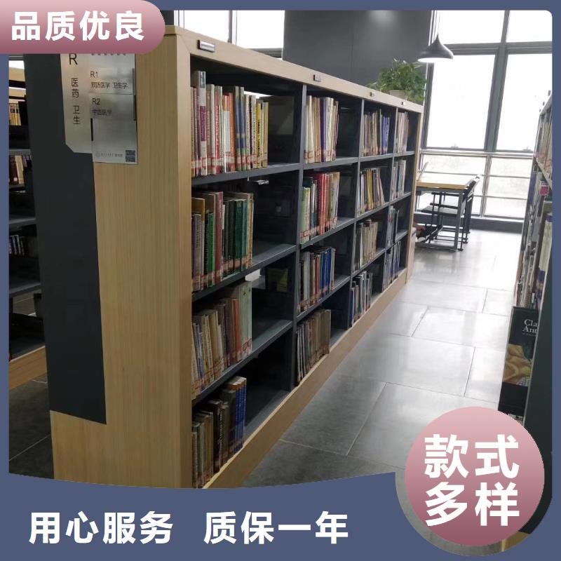 落地置物架家用学校图书馆