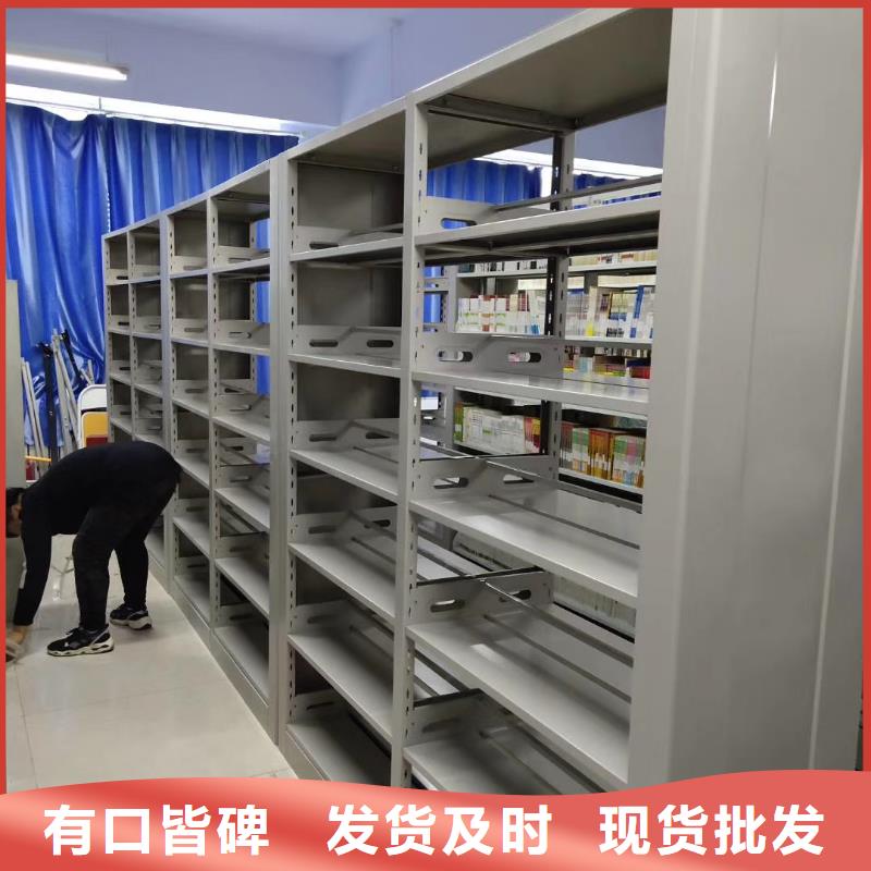 储物柜批发价