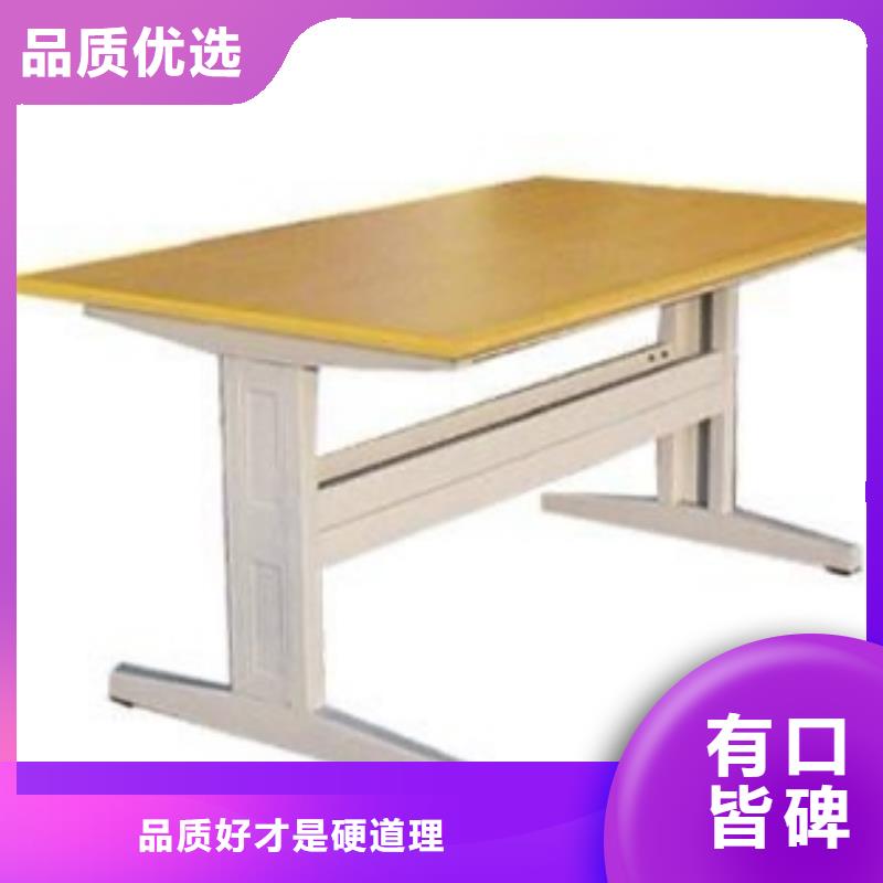 储物柜可定制