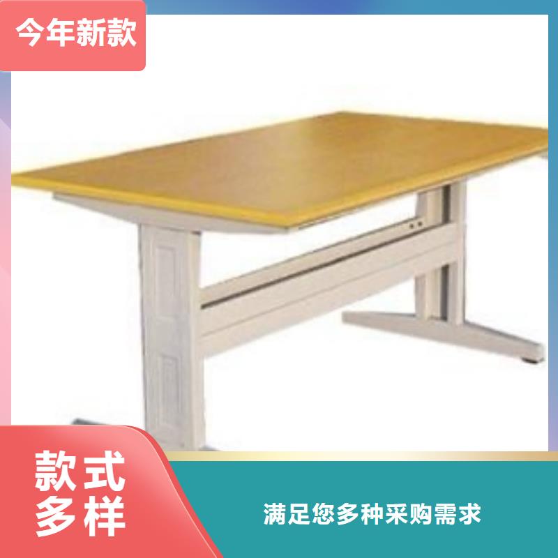 储物柜批发价