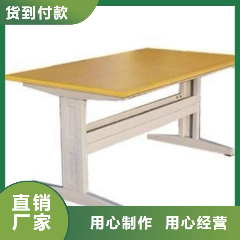 落地置物架家用学校图书馆
