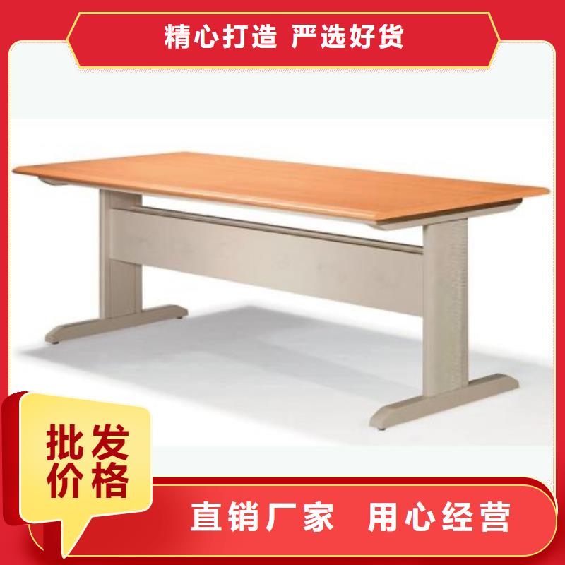 双面书柜可定制
