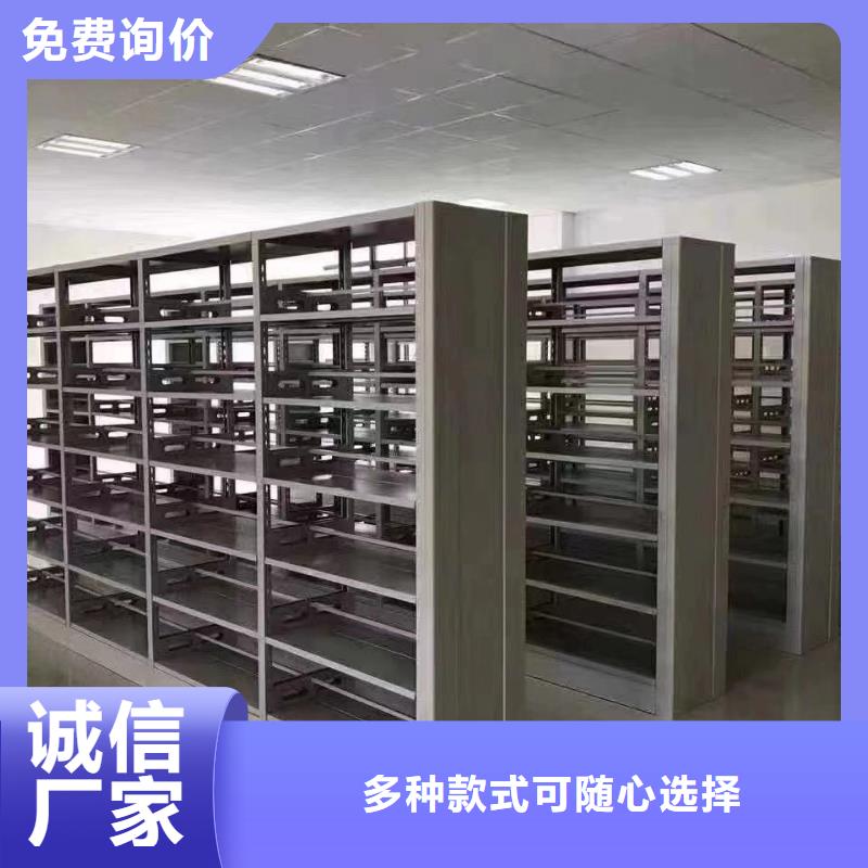 落地置物架家用学校图书馆