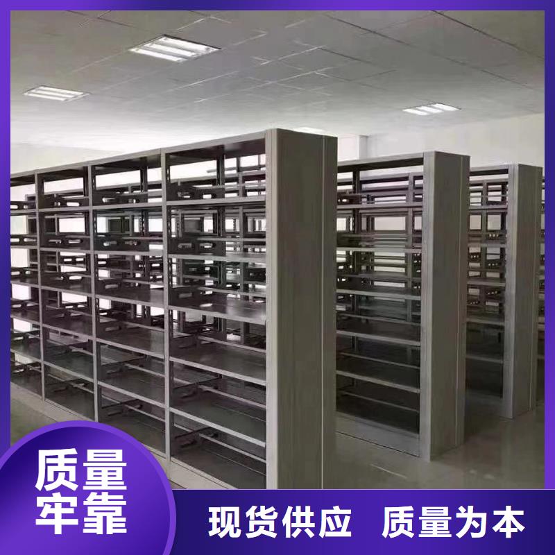 多层落地架批发价