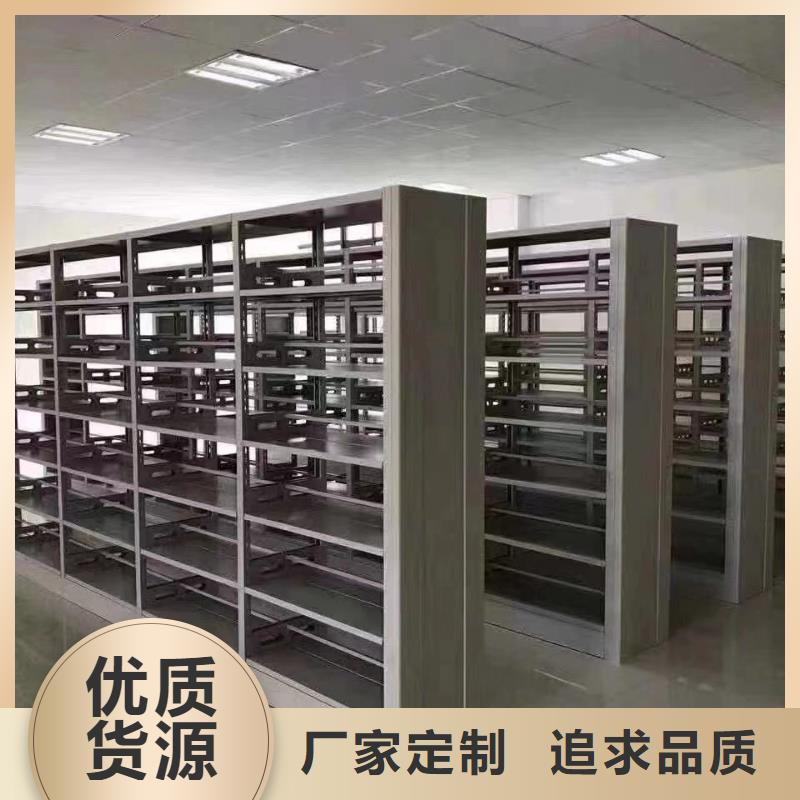 双面书柜可定制
