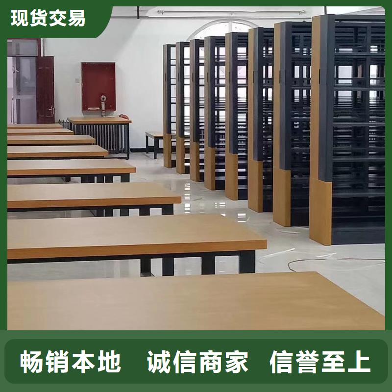 钢木书架批发价