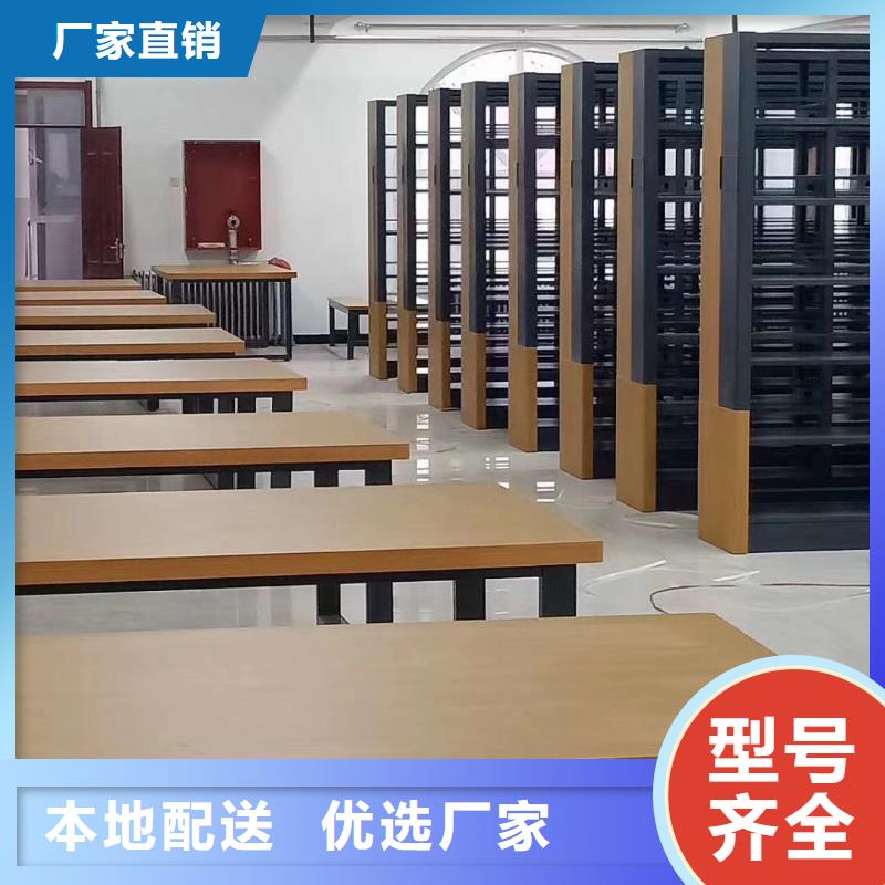 阅览室书架源头好货