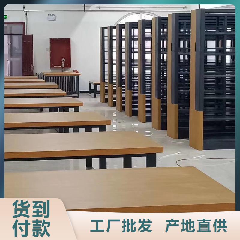 双面书柜可定制