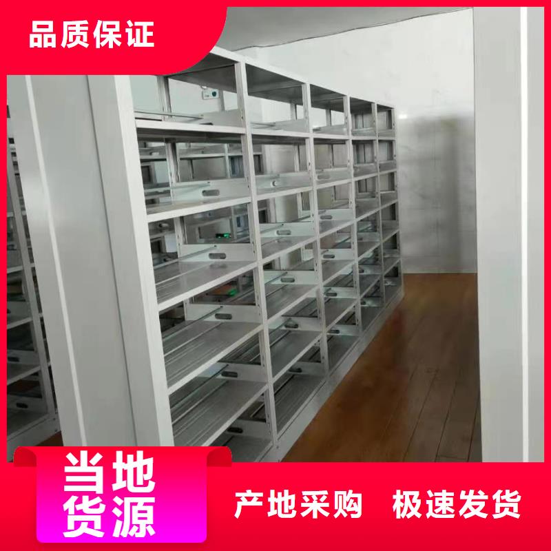 落地置物架批发价