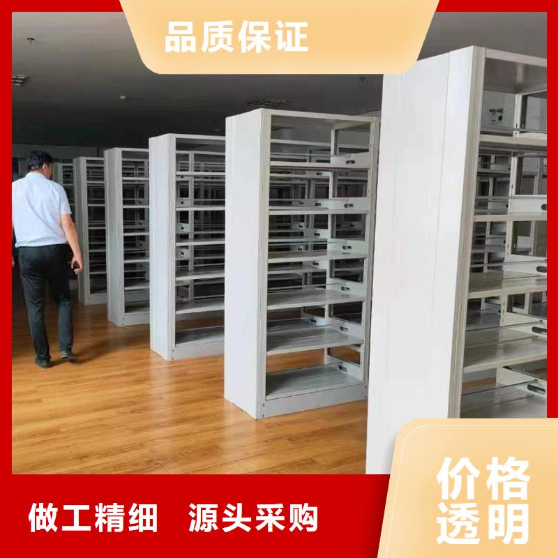 落地置物架可定制