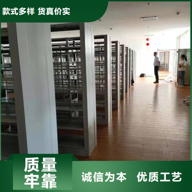 多层落地架批发价