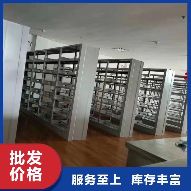 双面书柜批发价