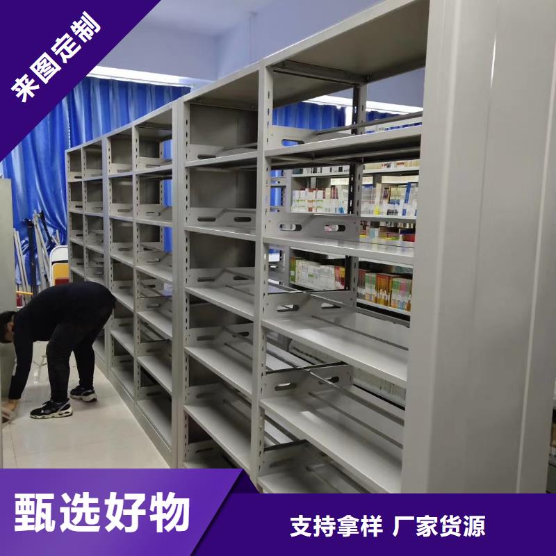 储物柜可定制