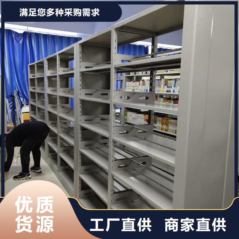 钢木书架家用学校图书馆