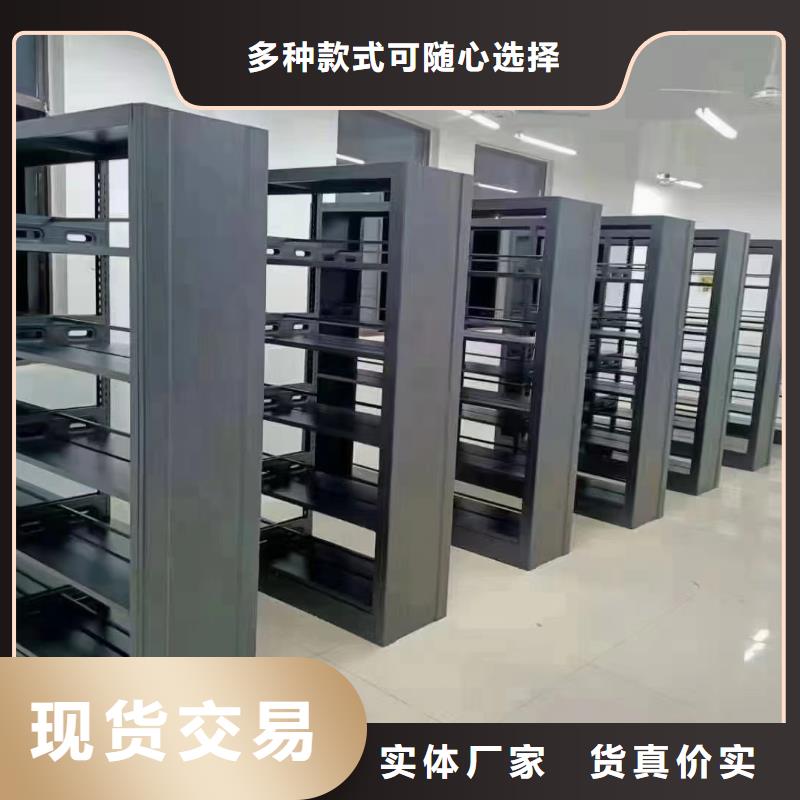 多层落地架家用学校图书馆