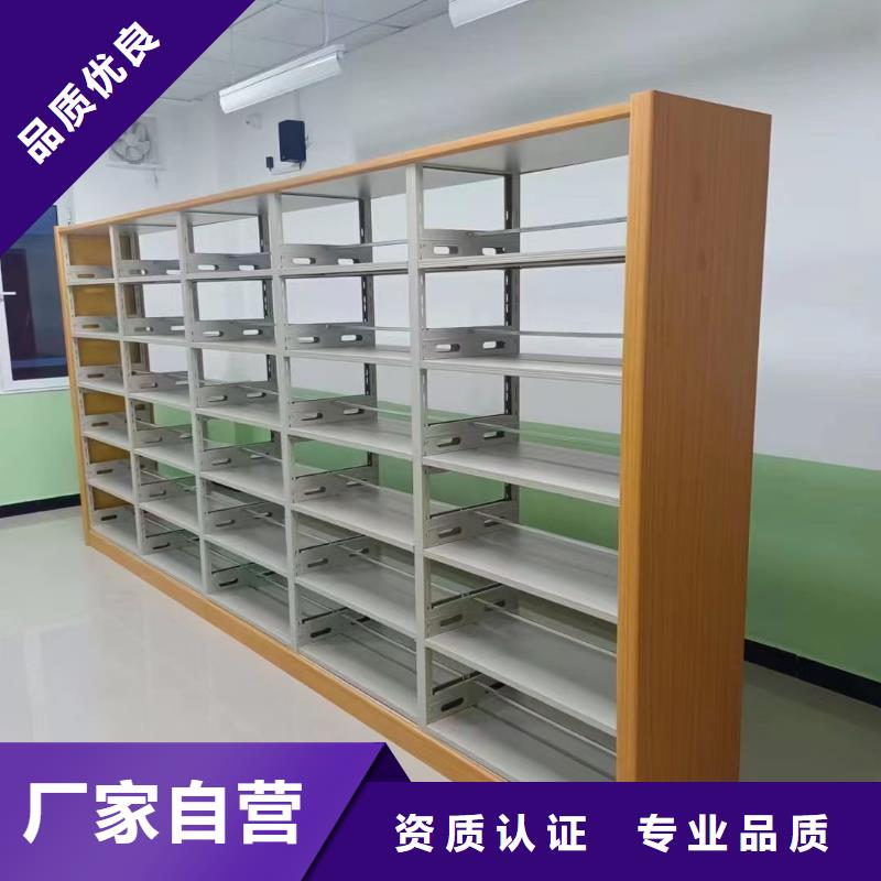 储物柜批发价
