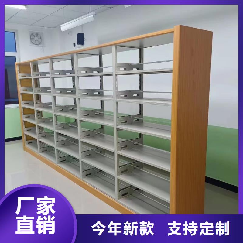 多层落地架家用学校图书馆
