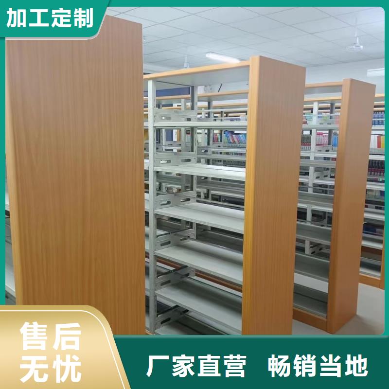落地置物架可定制