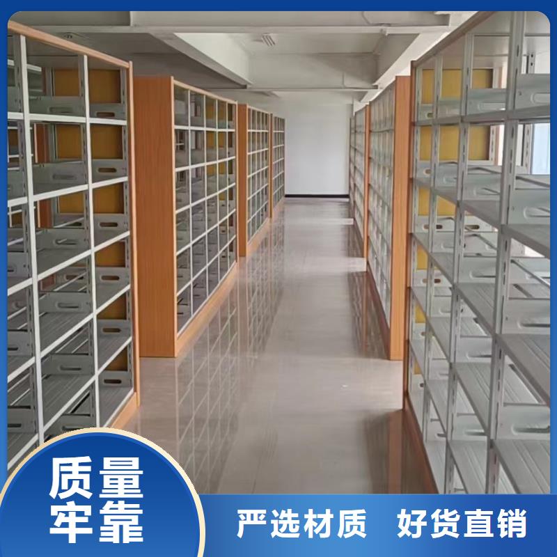 储物柜家用学校图书馆
