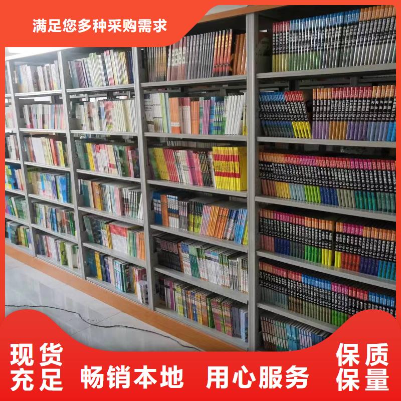 储物柜批发价