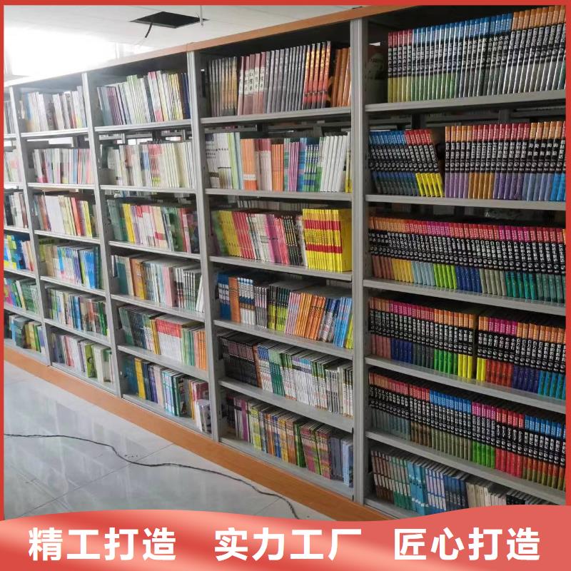 落地置物架家用学校图书馆