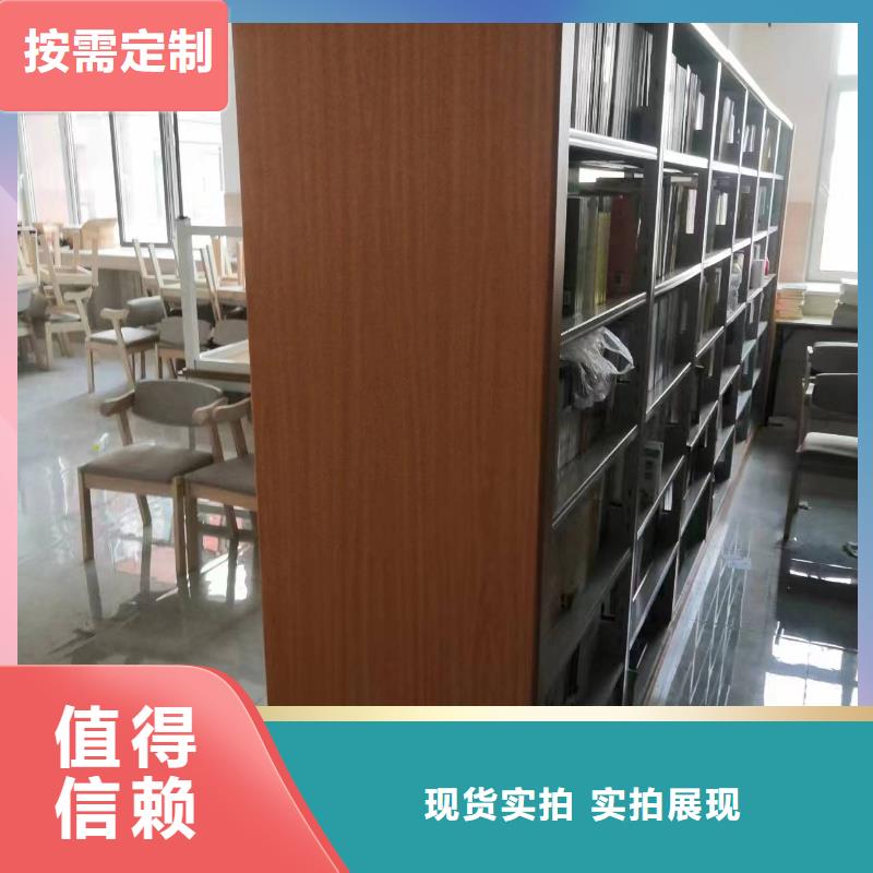 落地置物架家用学校图书馆