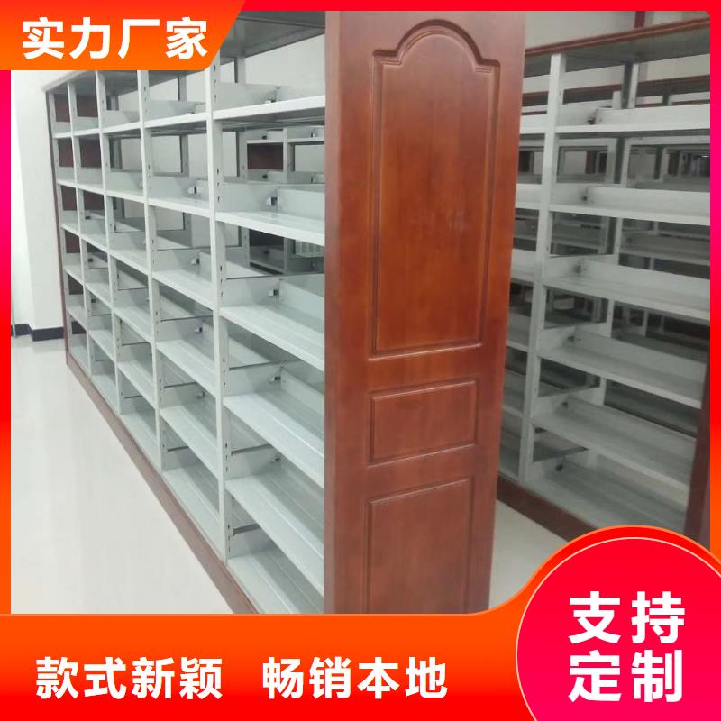 钢制书架畅销全国