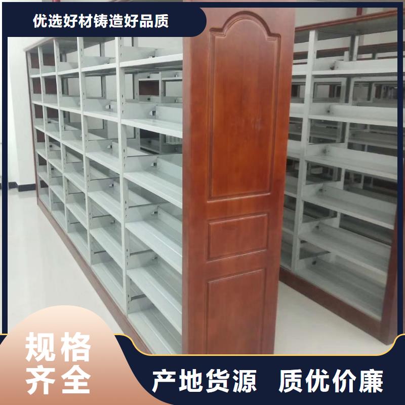 钢木书架家用学校图书馆