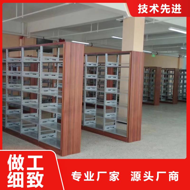 落地置物架家用学校图书馆