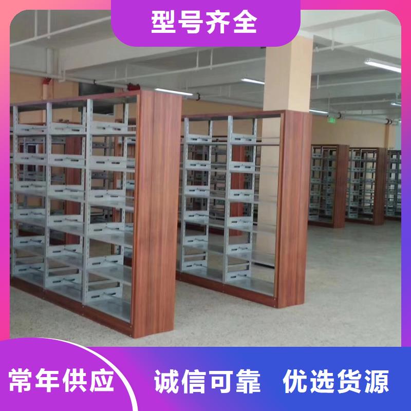 落地置物架家用学校图书馆