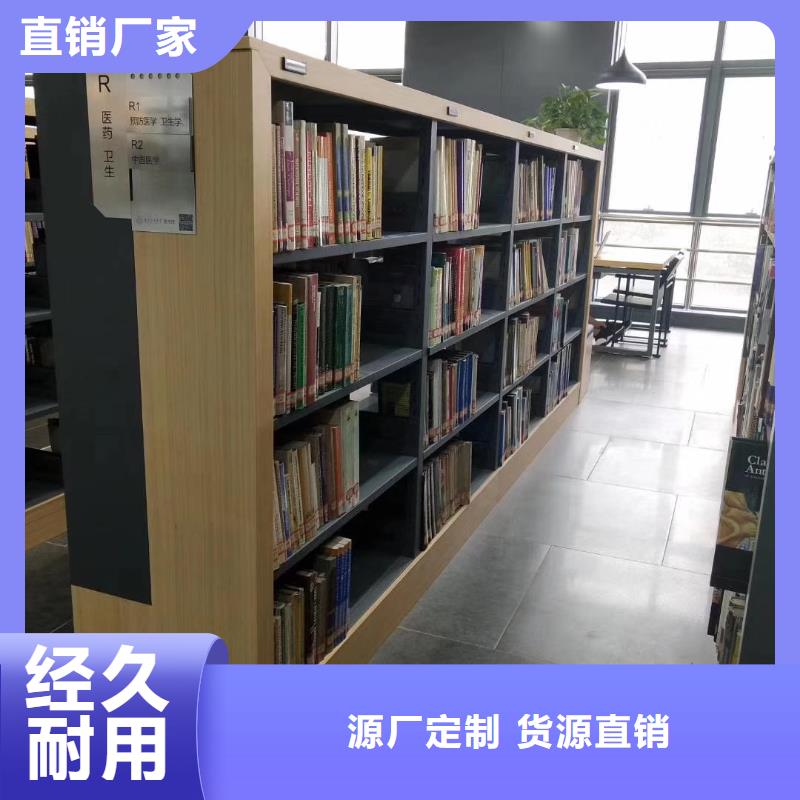 落地置物架家用学校图书馆