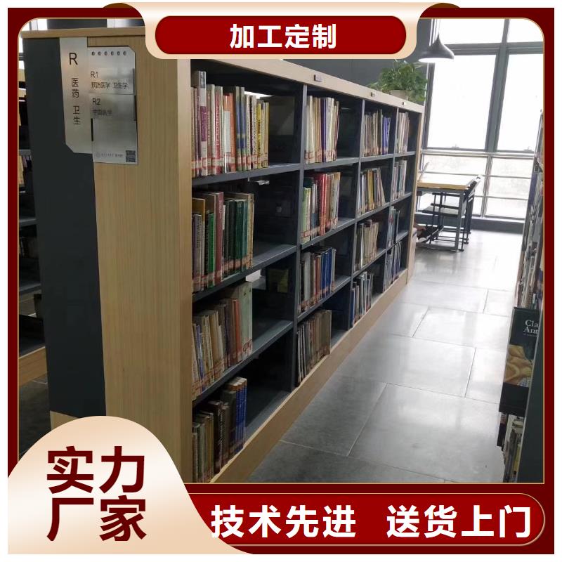 钢制书架家用学校图书馆