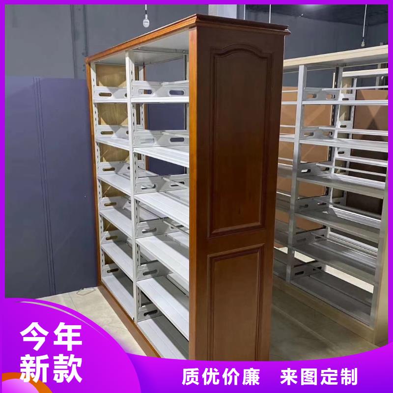 落地置物架家用学校图书馆