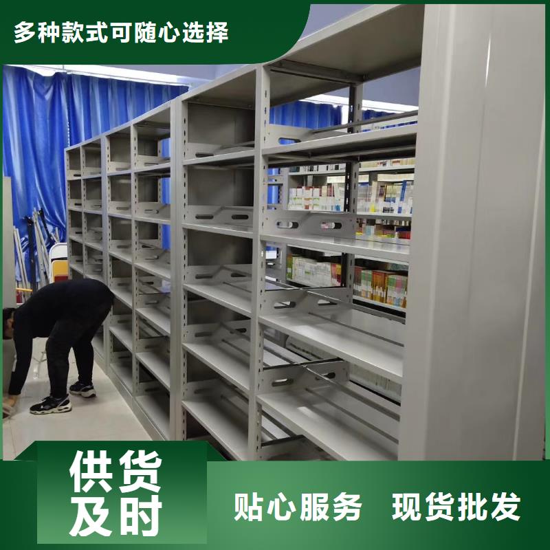 落地置物架家用学校图书馆