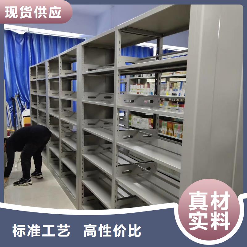 落地置物架家用学校图书馆