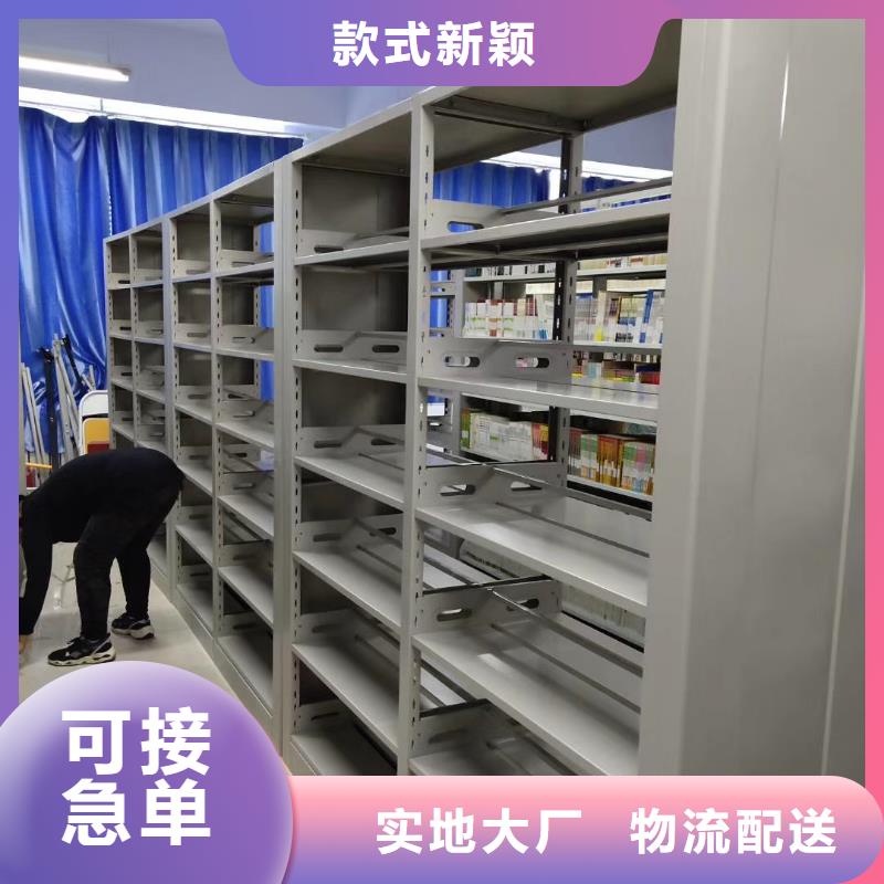 储物柜家用学校图书馆