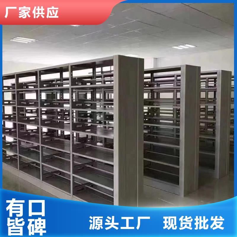 多层落地架批发价