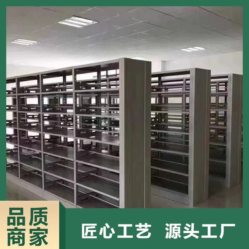 落地置物架家用学校图书馆