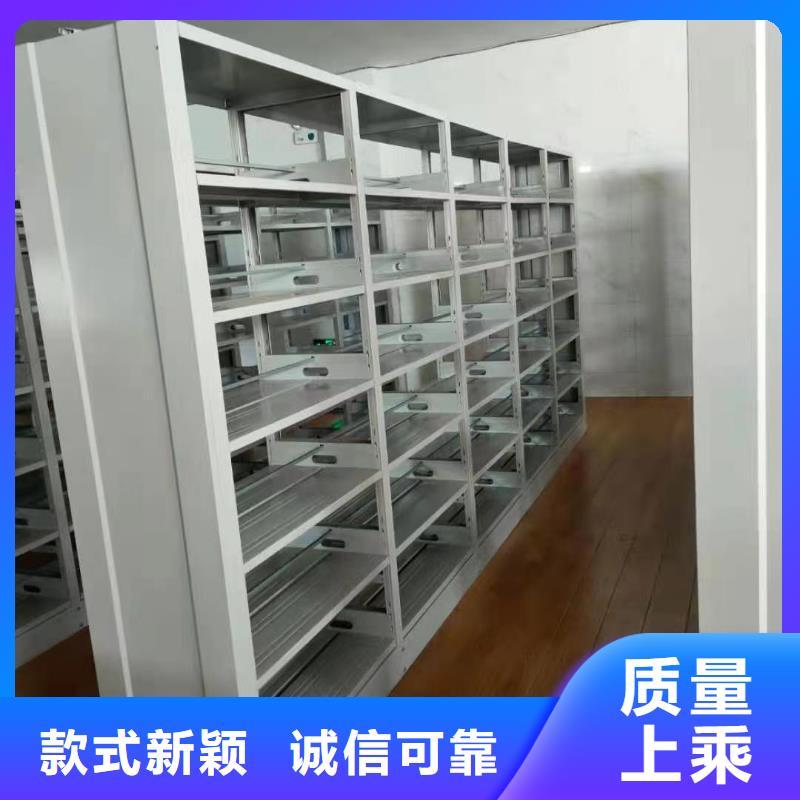 落地置物架家用学校图书馆