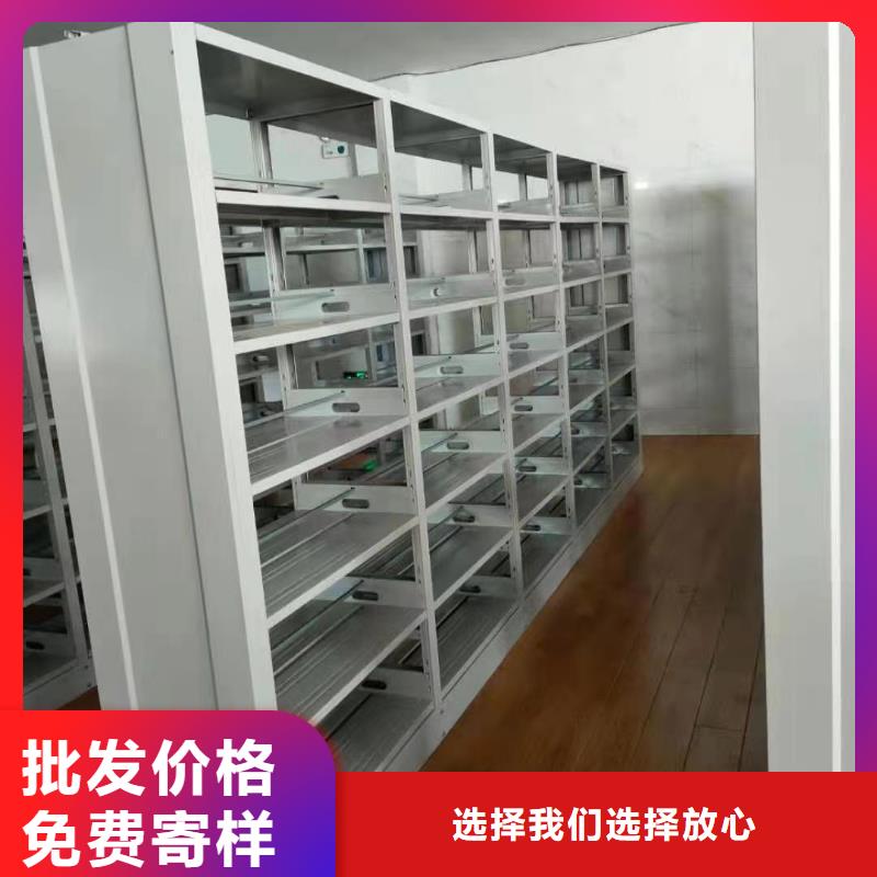 钢制书架家用学校图书馆