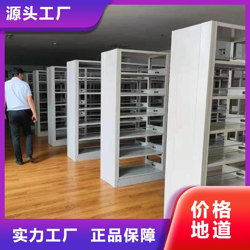 落地置物架家用学校图书馆