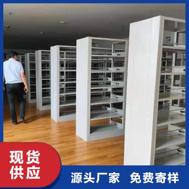 多层落地架批发价