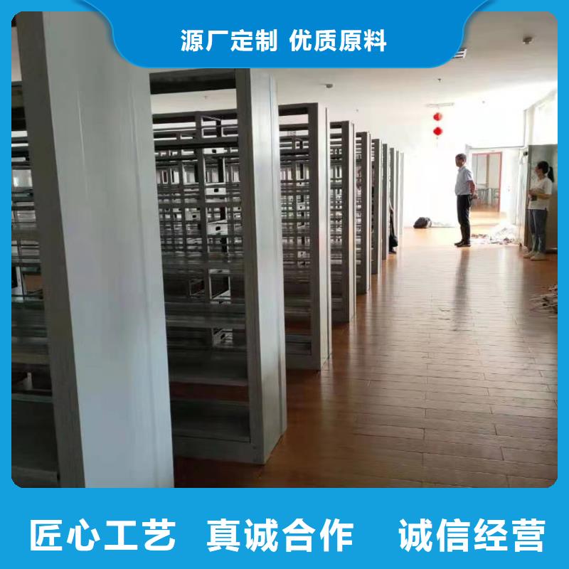 钢木书架可定制