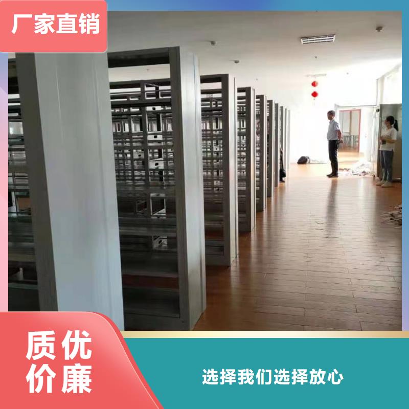 多层落地架批发价
