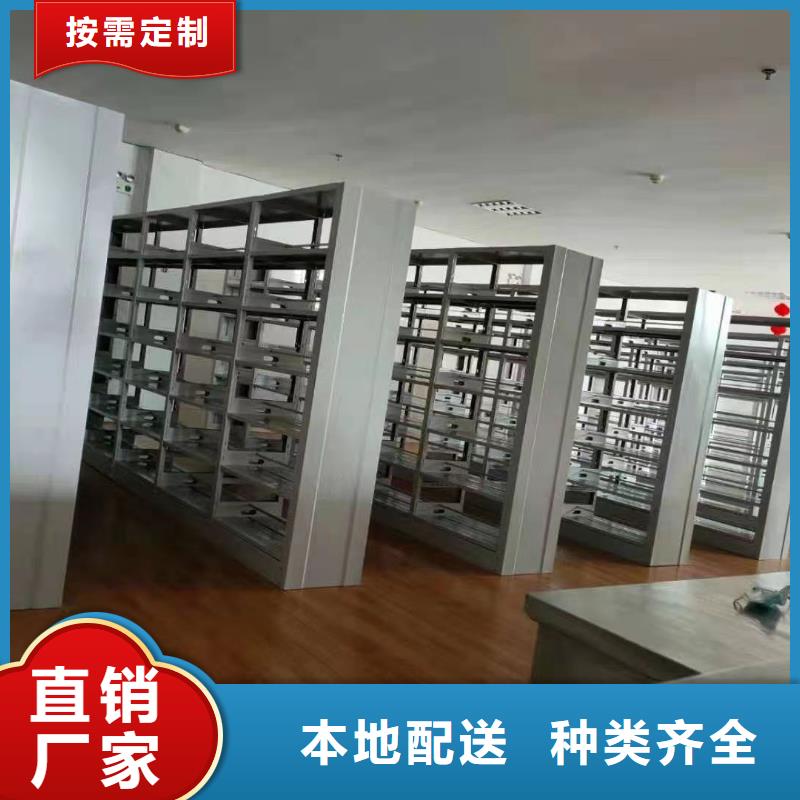 多层落地架家用学校图书馆