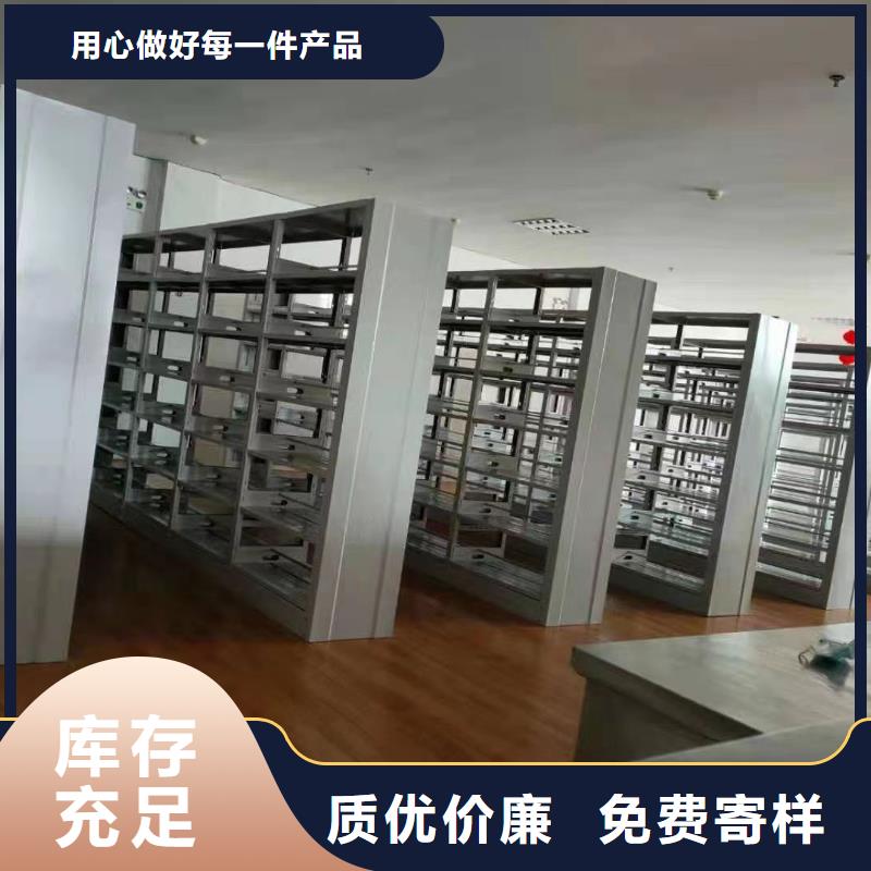 落地置物架家用学校图书馆