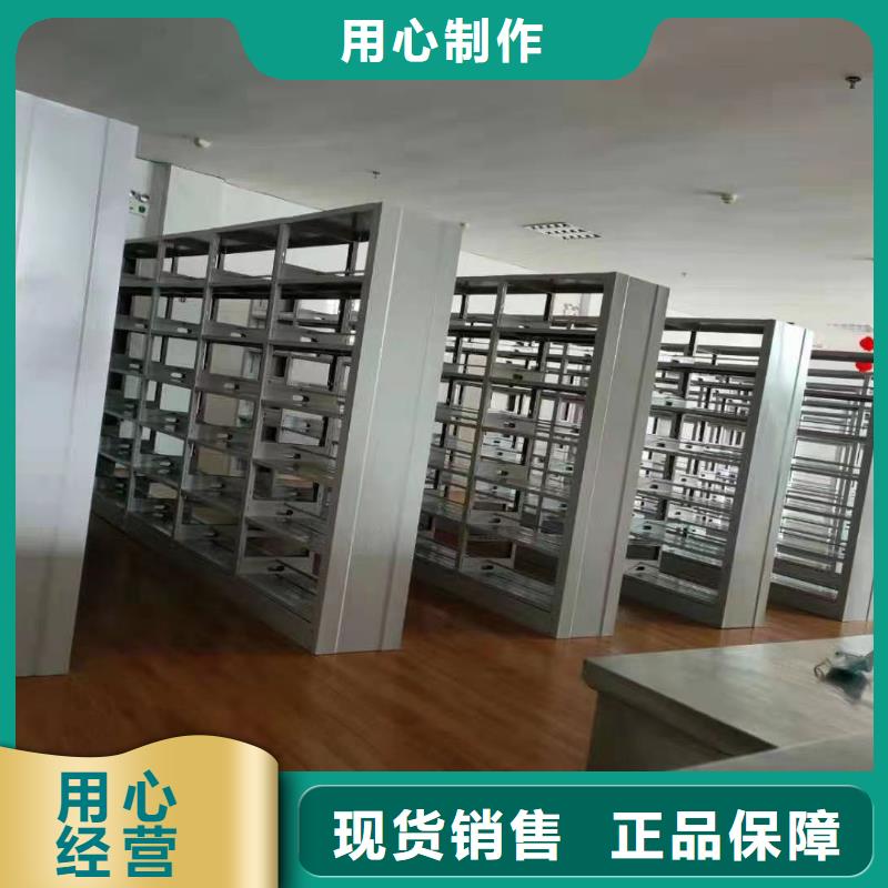 阅览室书架源头好货